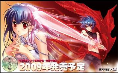 无颜之月,探寻月影背后的神秘传说