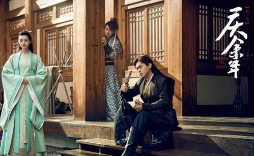 庆余年 第二季,权谋风云再起，少年英雄砥砺前行