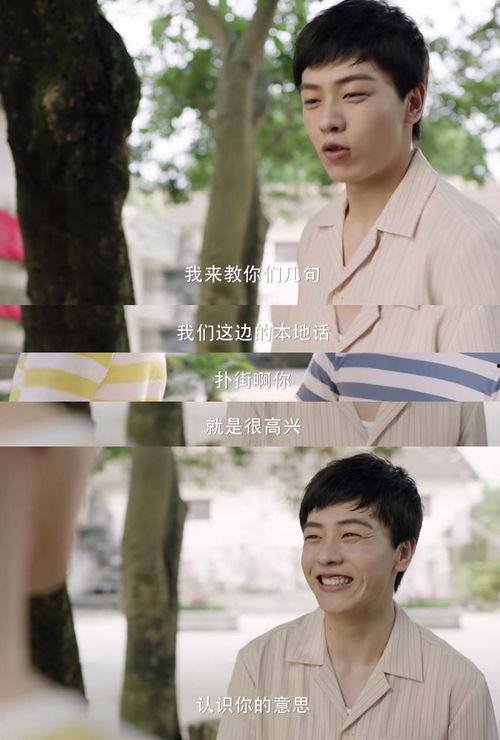 八零天降福宝竟是天道亲闺女,揭秘天道亲闺女的神秘身世